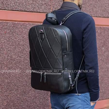 стильный кожаный рюкзак brialdi voyager (вояджер) relief black Brialdi