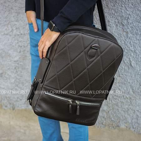 стильный кожаный рюкзак brialdi voyager (вояджер) relief brown Brialdi