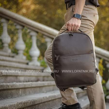 стильный деловой рюкзак с 19 карманами и отделениями brialdi winston (винстон) relief brown Brialdi