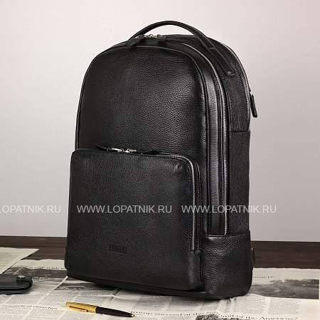 мужской рюкзак с 2 автономными отделениями brialdi daily (дейли) relief black Brialdi