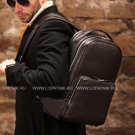мужской рюкзак с 2 автономными отделениями brialdi daily (дейли) relief brown Brialdi