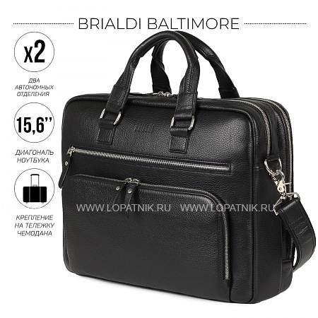 мужская деловая сумка с 23 карманами и отделами brialdi baltimore (балтимор) relief black Brialdi