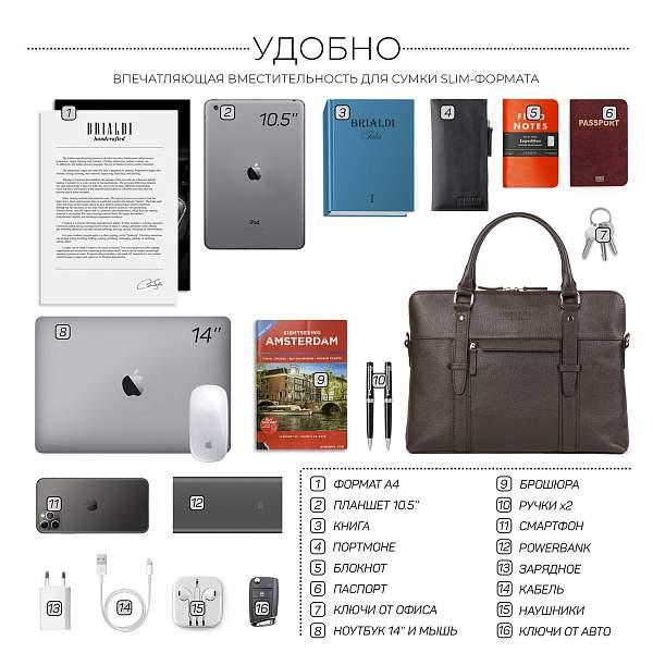 Мужская деловая сумка SLIM-формата для документов BRIALDI Hamilton (Гамильтон) relief brown Brialdi, Артикул: brialdi-44551 фото №1