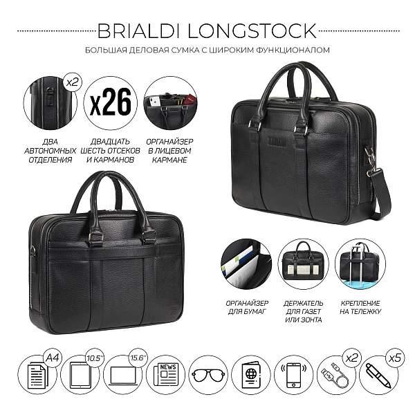 Вместительная деловая сумка с 2 отделениями BRIALDI Longstock (Лонгсток) relief black Brialdi, Артикул: brialdi-44553 фото №1
