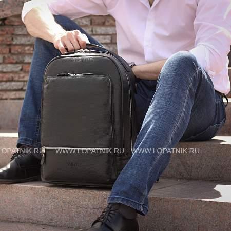 мужской рюкзак с 18 карманами и отделениями brialdi memphis (мемфис) relief black Brialdi