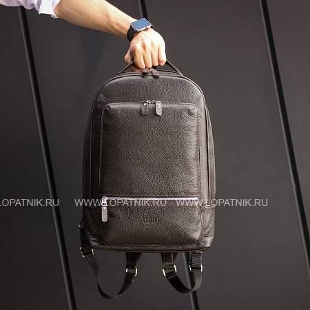 мужской рюкзак с 18 карманами и отделениями brialdi memphis (мемфис) relief brown Brialdi