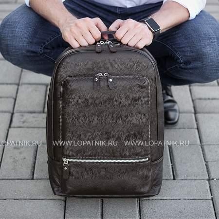 мужской рюкзак с 18 карманами и отделениями brialdi memphis (мемфис) relief brown Brialdi