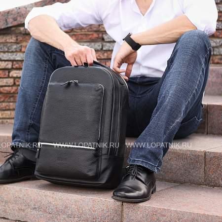 мужской рюкзак с 2 автономными отделениями brialdi pathfinder (следопыт) relief black Brialdi