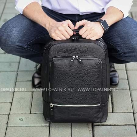 мужской рюкзак с 2 автономными отделениями brialdi pathfinder (следопыт) relief black Brialdi
