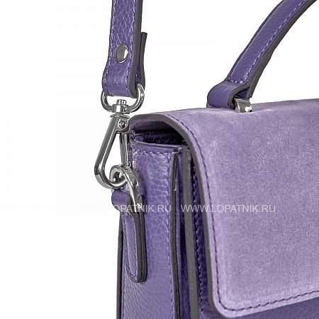 классическая женская сумка среднего размера brialdi agata (агата) relief purple Brialdi