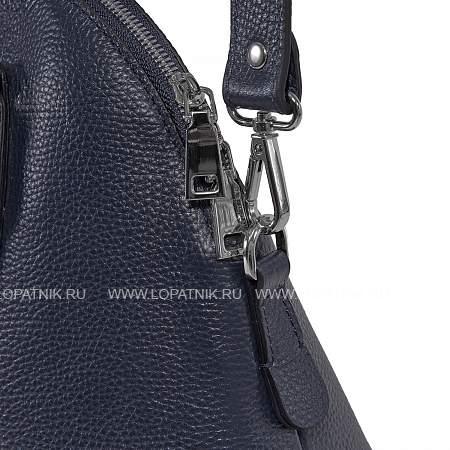 женская деловая сумка среднего размера brialdi ambra (амбра) relief blue Brialdi