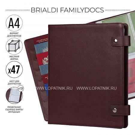 большая папка с жестким каркасом для документов а4 brialdi familydocs (документы всей семьи) relief cherry Brialdi