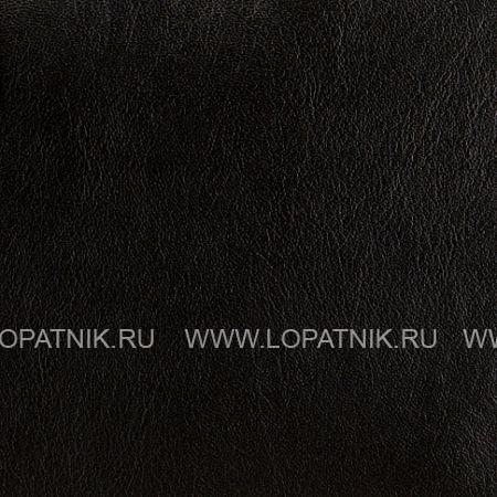 деловая сумка slim-формата для документов brialdi fairfaxe (фэрфакс) black Brialdi