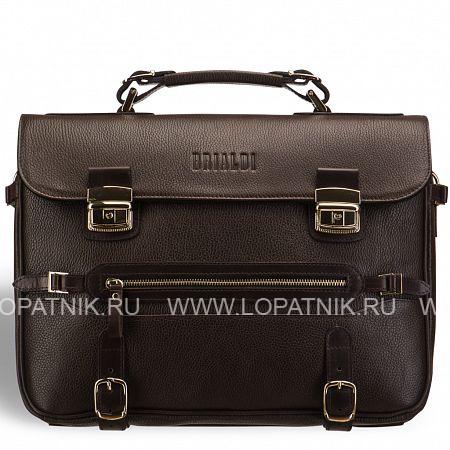 роскошный мужской портфель для документов brialdi lodi (ло?ди) brown Brialdi