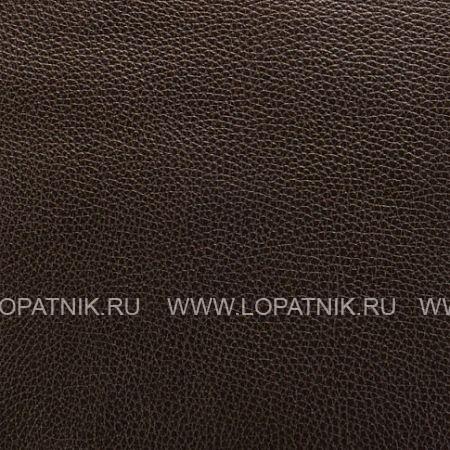 роскошный мужской портфель для документов brialdi lodi (ло?ди) brown Brialdi