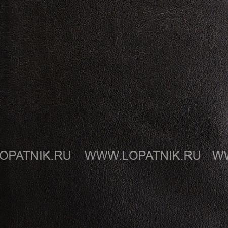 объемный деловой портфель с 3-мя отделениями brialdi bolivar (боливар) black Brialdi