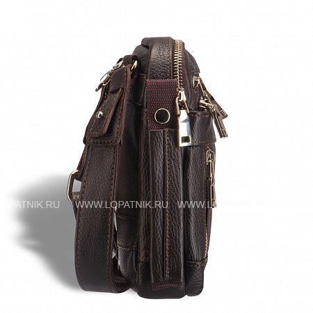 кожаная сумка через плечо mini-формата brialdi west (вест) relief brown Brialdi