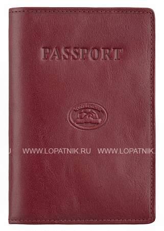 кожаная обложка для паспорта Tony Perotti