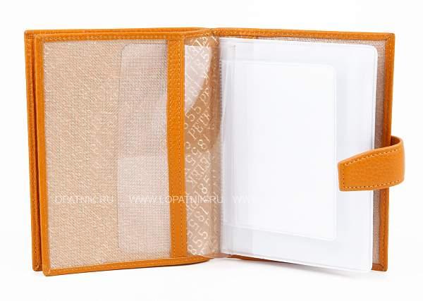 Обложка для паспорта и автодокументов женская кожаная Petek 595.PGT.14 Petek, Артикул: 595.PGT.14 фото №1