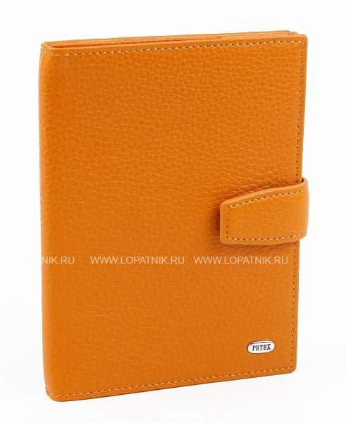 Обложка для паспорта и автодокументов женская кожаная Petek 595.PGT.14 Petek, Артикул: 595.PGT.14 фото №1