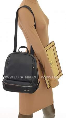 рюкзак кожаный женский Tony Perotti