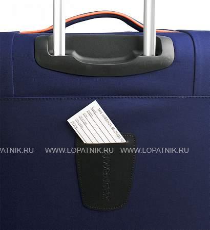 чемодан arosa синий Wenger