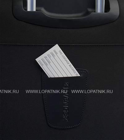 чемодан wenger arosa, черный, полиэстер 750x750d добби, 46 x 29 x 81 см, 75 л wgr6593201177 Wenger