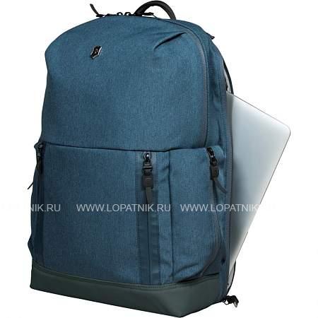 рюкзак victorinox altmont classic deluxe laptop 15'' Victorinox