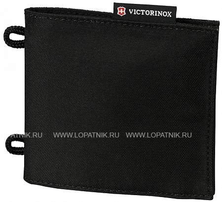 кошелёк на шею victorinox convertible travel wallet Victorinox