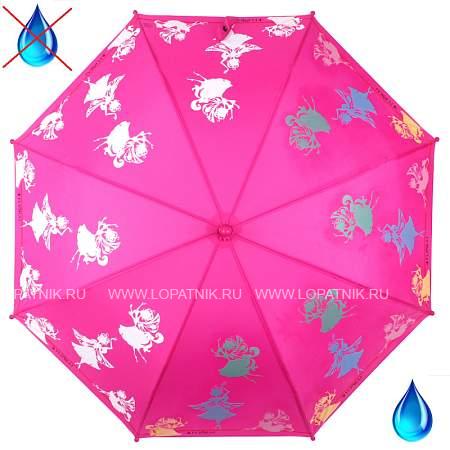 зонт детский Flioraj