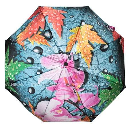 зонт автомат женский Flioraj