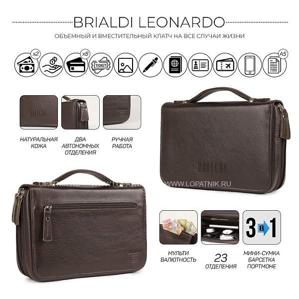 Мужской клатч BRIALDI Leonardo Brialdi, Артикул: BR32989 фото №1