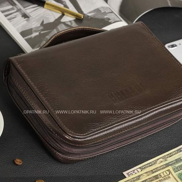 Мужской клатч BRIALDI Leonardo Brialdi, Артикул: BR32989 фото №1