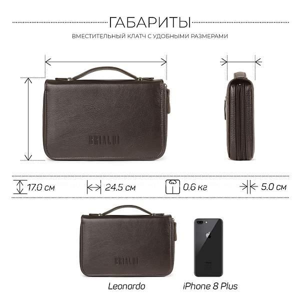 Мужской клатч BRIALDI Leonardo Brialdi, Артикул: BR32989 фото №1