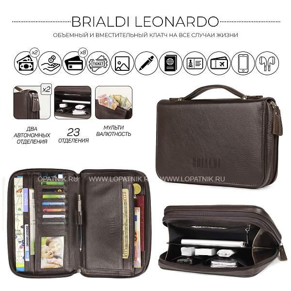 Мужской клатч BRIALDI Leonardo Brialdi, Артикул: BR32989 фото №1