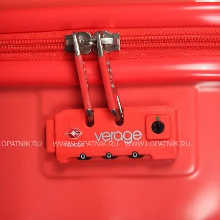 чемодан verage Verage
