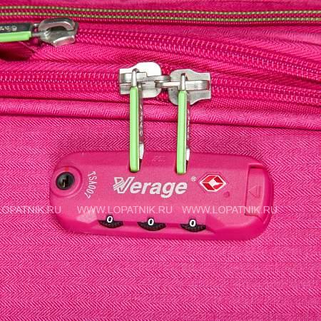 комплект чемоданов verage Verage