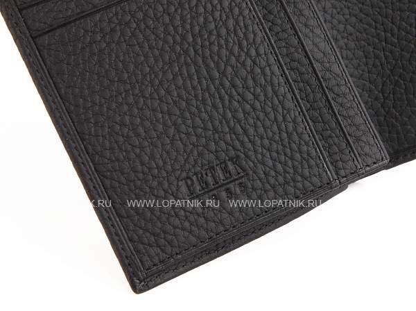 Обложка на паспорт + портмоне мужская кожаная Petek 597.234.01 Petek, Артикул: 597.234.01 фото №1