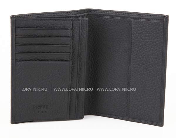 Обложка на паспорт + портмоне мужская кожаная Petek 597.234.01 Petek, Артикул: 597.234.01 фото №1