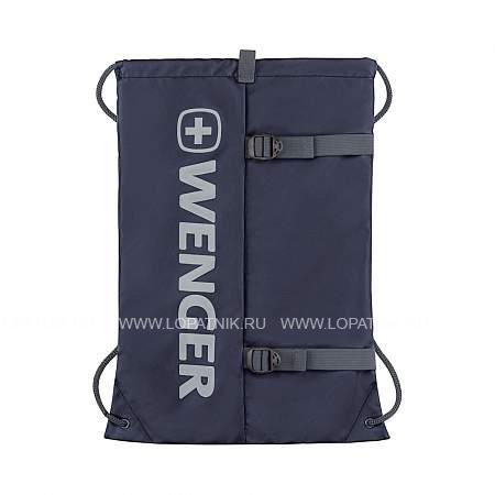 рюкзак-мешок на завязках wenger xc fyrst, синий, полиэстер, 35x1x48 см, 12 л 610168 Wenger