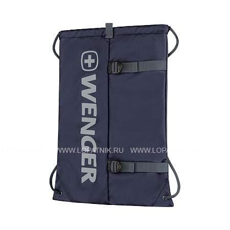 рюкзак-мешок на завязках wenger xc fyrst, синий, полиэстер, 35x1x48 см, 12 л 610168 Wenger