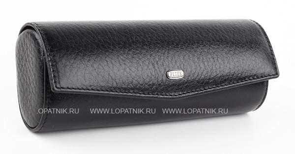 Футляр для очков мужской кожаный Petek 694S.46B.01 Petek, Артикул: 694S.46B.01 фото №1