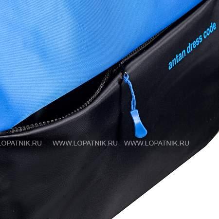 сумка дорожная antan комбинированный antan 2-168 blue/black Antan