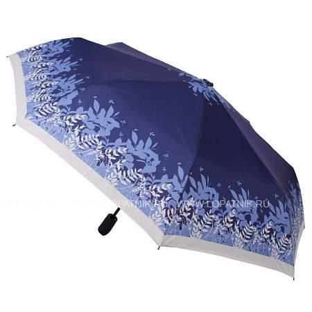 зонт синий zemsa 112167 zm Zemsa