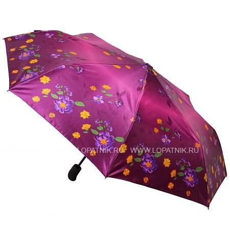 зонт фиолетовый zemsa 112198 zm Zemsa