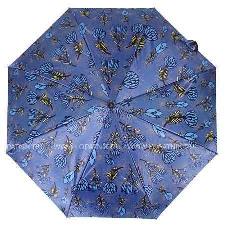 зонт голубой zemsa 112187 zm Zemsa