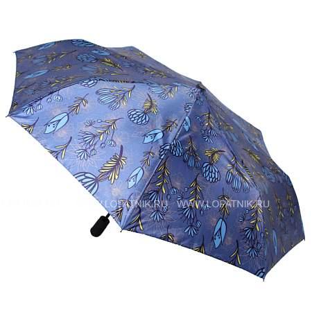 зонт голубой zemsa 112187 zm Zemsa