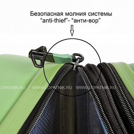 комплект чемоданов зелёный verage gm20062w 19/24/29 green Verage