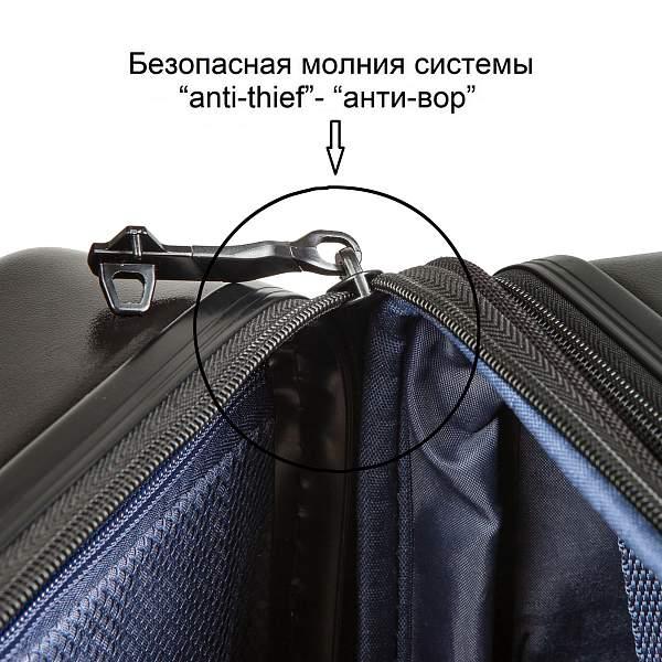 Чемодан-тележка чёрный Verage GM20062W29 black Verage, Артикул: GM20062W29 black фото №1