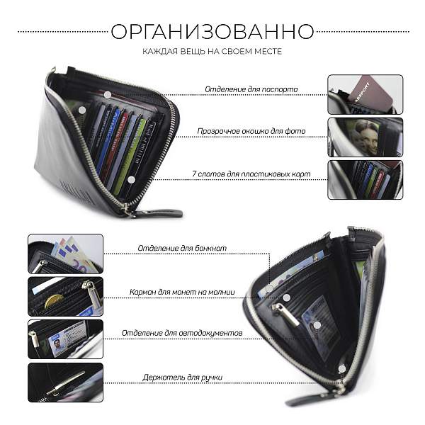 Мужской клатч BRIALDI Orlando (Орландо) black BR00196KE Черный Brialdi, Артикул: BR00196KE фото №1